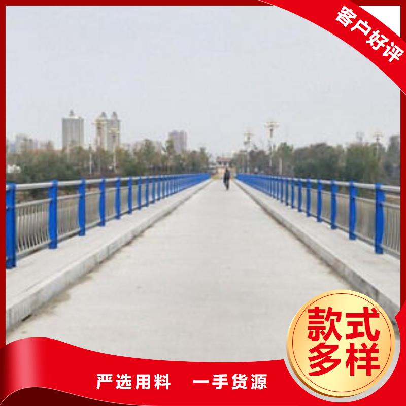 质优价廉的不锈钢护栏厂家本地公司