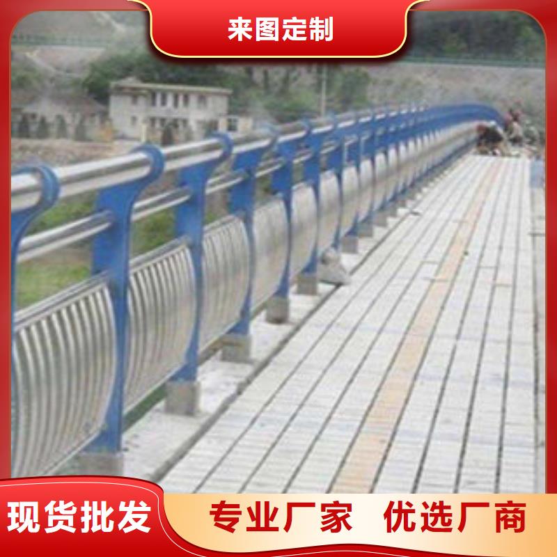 购买不锈钢护栏【无中间商】同城品牌