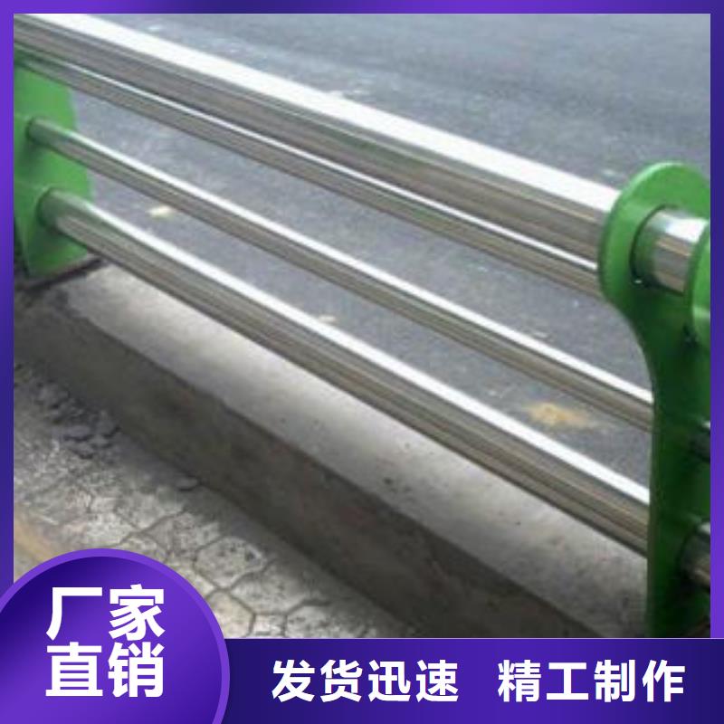 不锈钢护栏生产厂家_厂家直销实力厂家直销