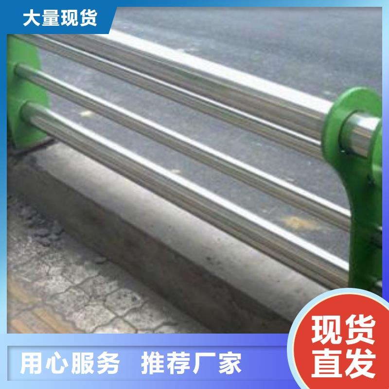 生产不锈钢护栏_优质厂家