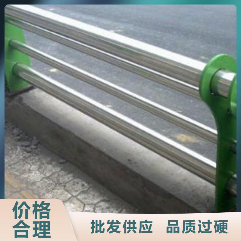 不锈钢护栏择优厂家