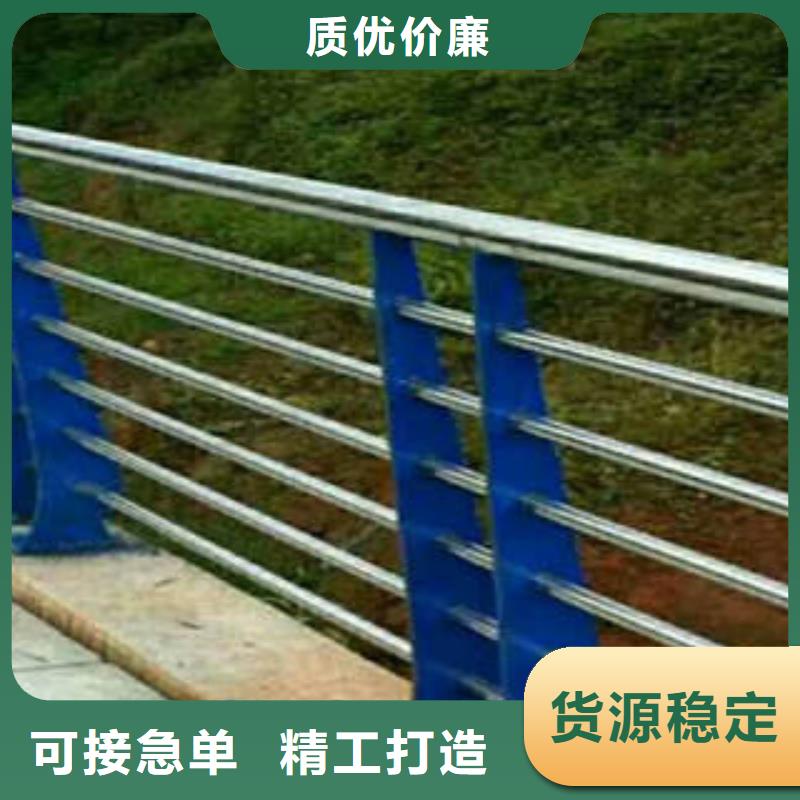不锈钢护栏、不锈钢护栏供应商