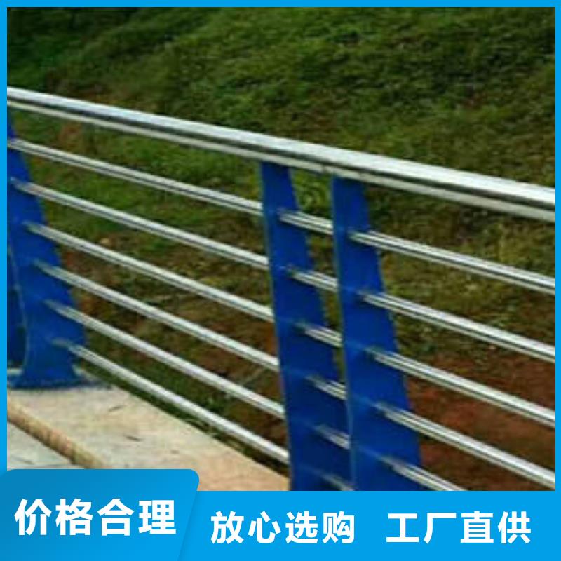 不锈钢护栏厂家联系方式不锈钢护栏厂家