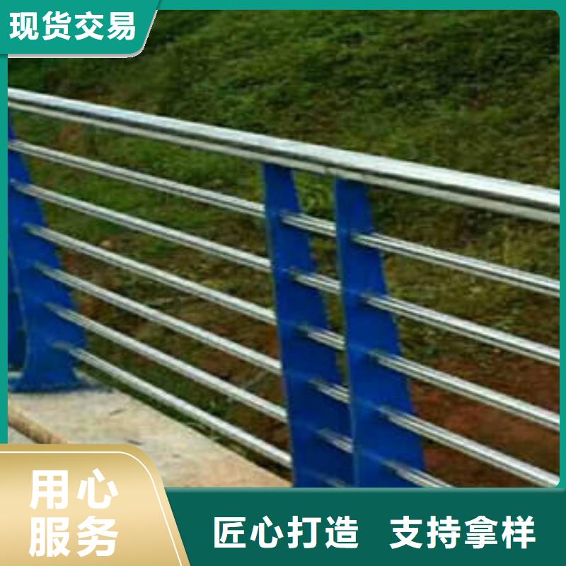供应批发不锈钢护栏-大型厂家大厂家实力看得见
