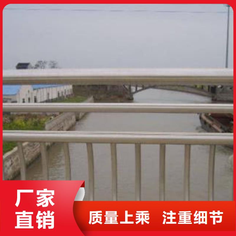 周边不锈钢护栏供应商源头厂源头货