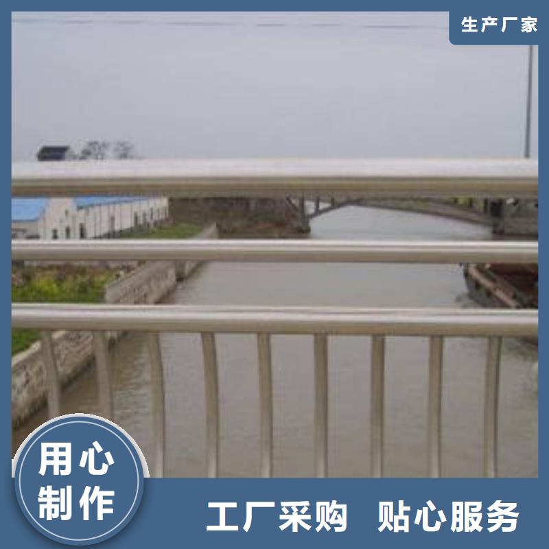 2025新价格##不锈钢护栏厂家##电话咨询