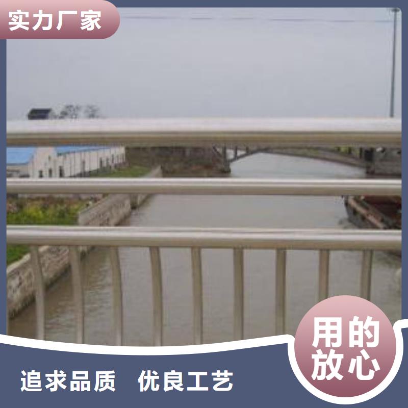 不锈钢护栏-欢迎新老客户实地考察
