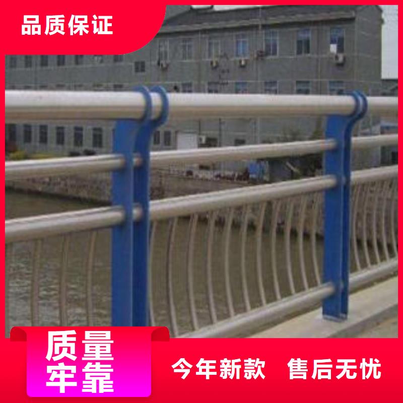 不锈钢护栏工厂直供
