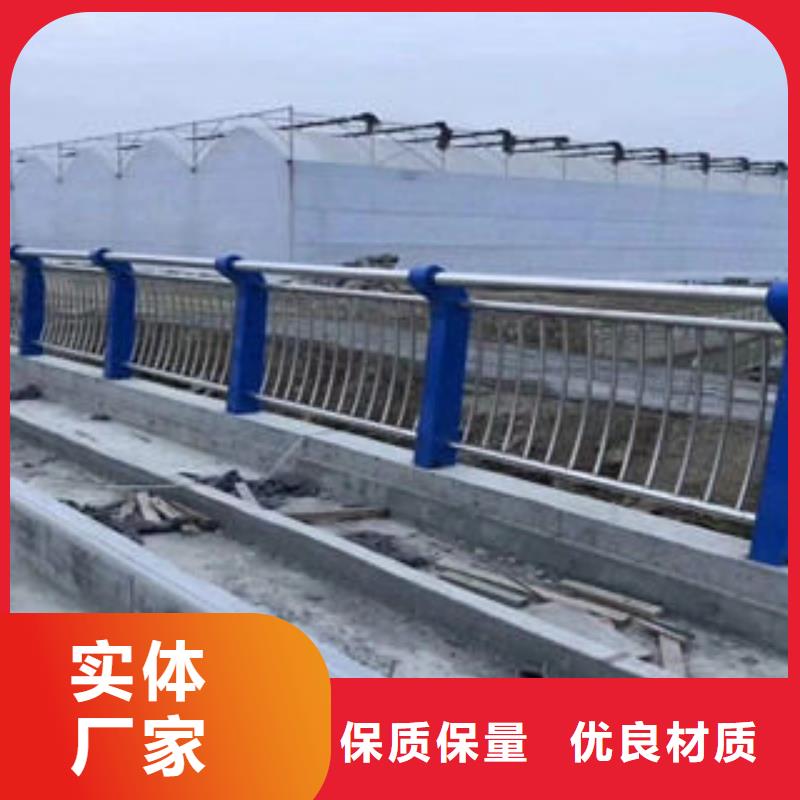 诚信的不锈钢护栏厂家实力商家供货稳定