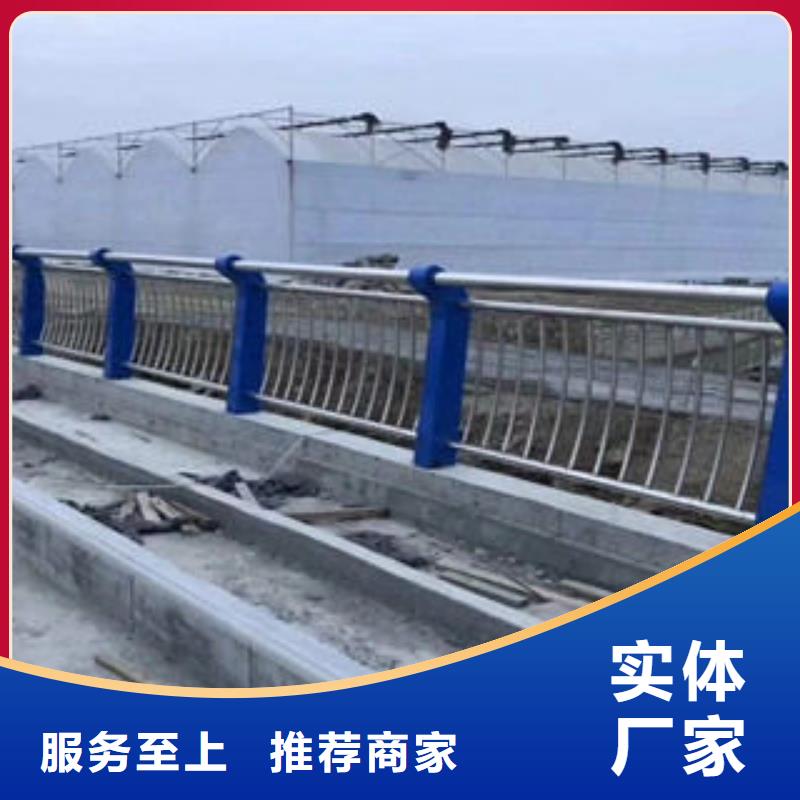 不锈钢护栏选购经验严选好货