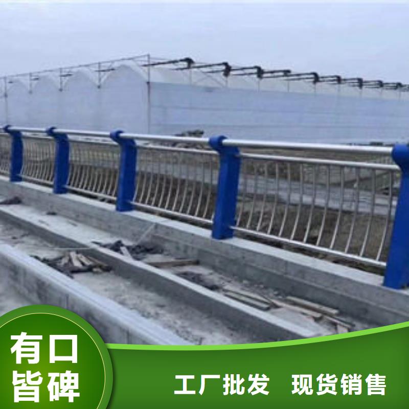 不锈钢护栏现货齐全