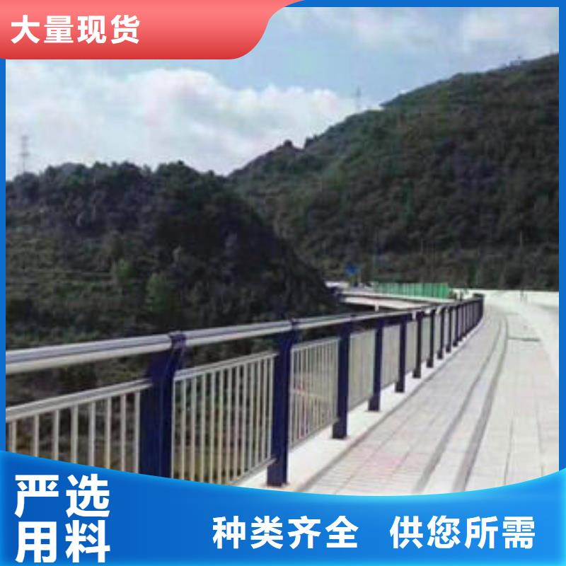 不锈钢护栏、不锈钢护栏生产厂家-型号齐全