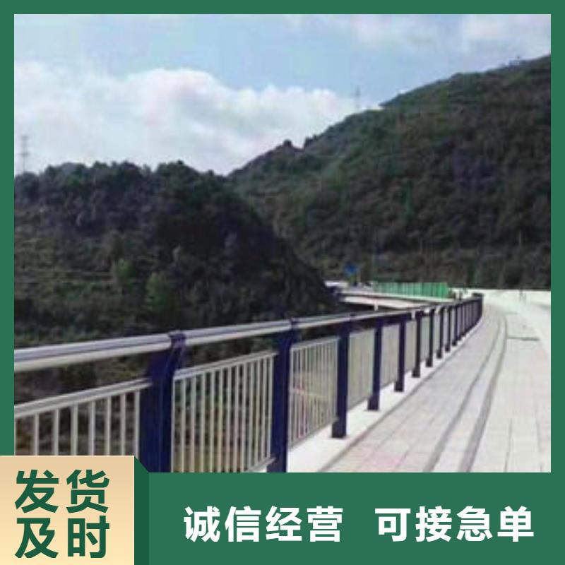 不锈钢护栏价格低交货快