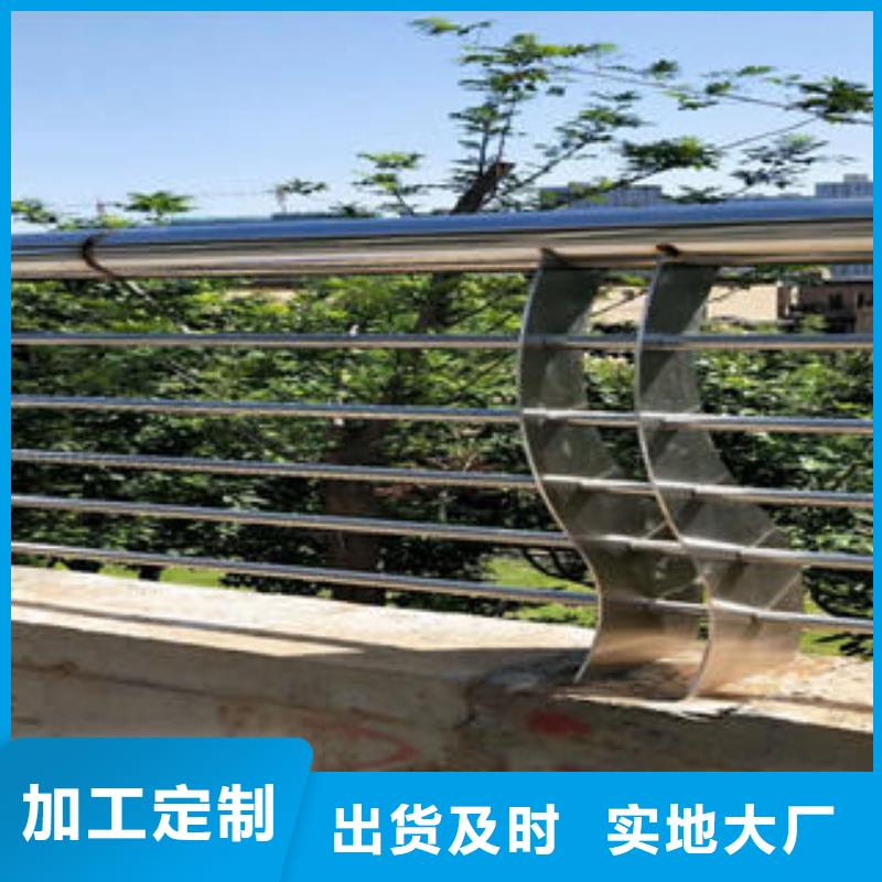 不锈钢护栏厂家好品质本地服务商