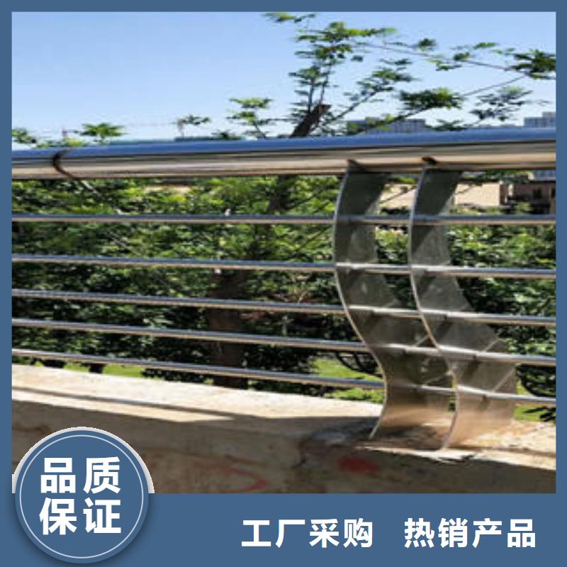 高品质不锈钢护栏供应商品牌专营