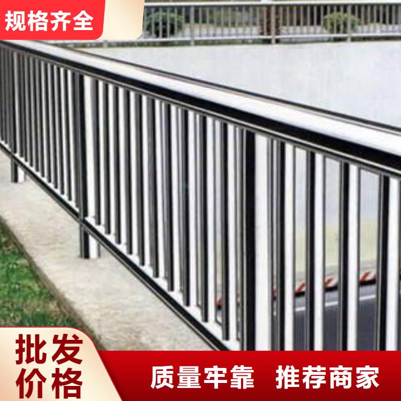 不锈钢护栏_保障商家