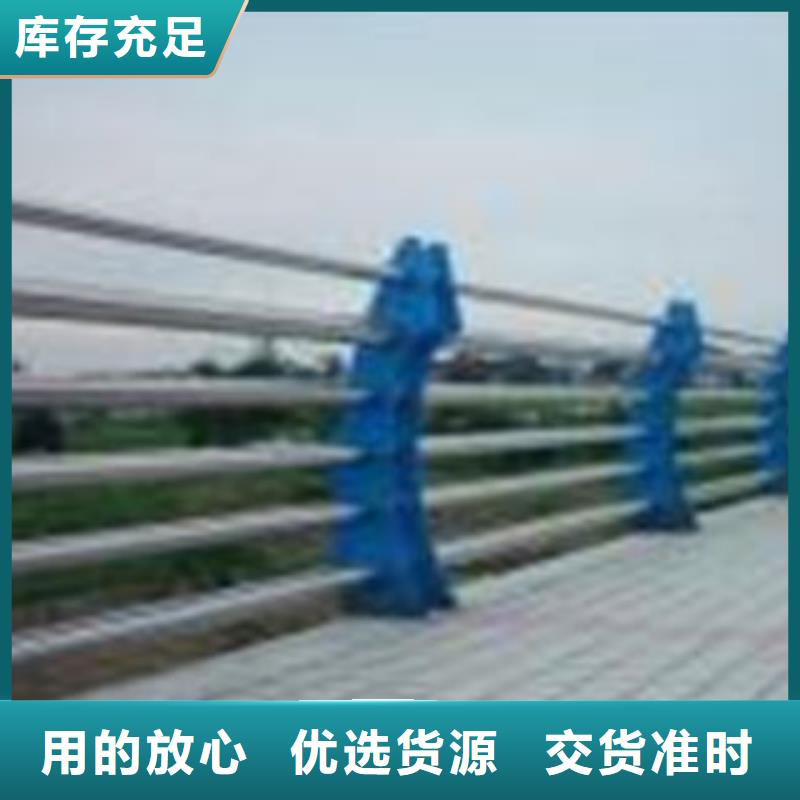 不锈钢护栏厂家长期供应当地生产商