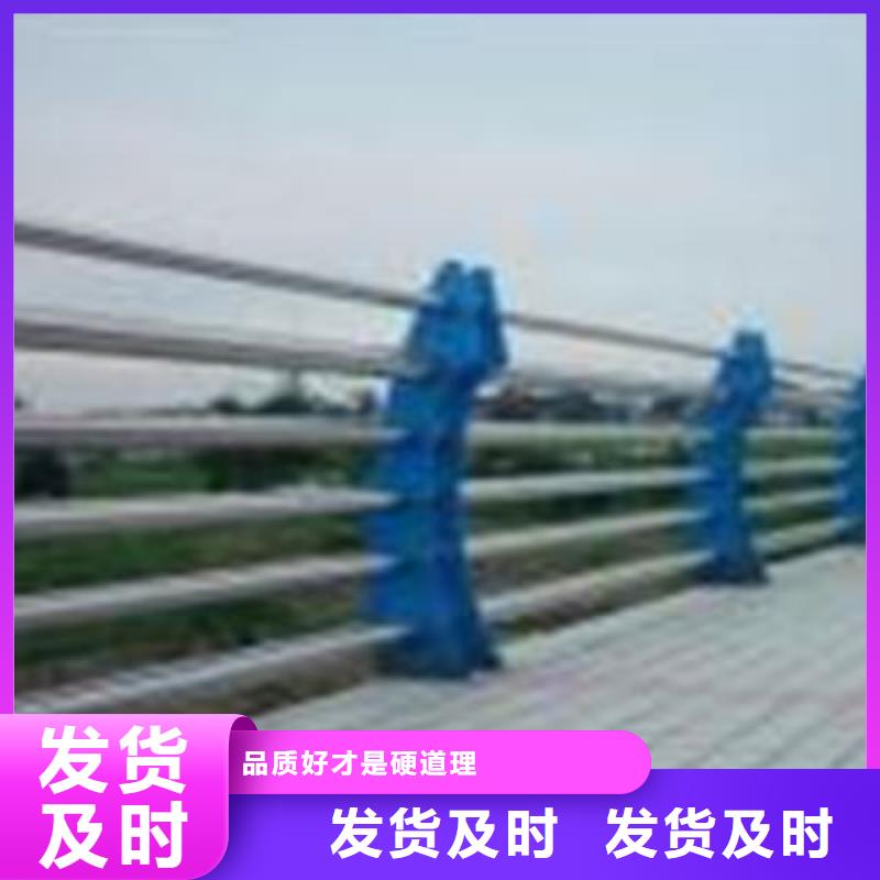 同质量不锈钢护栏，我们价格更合理同城品牌