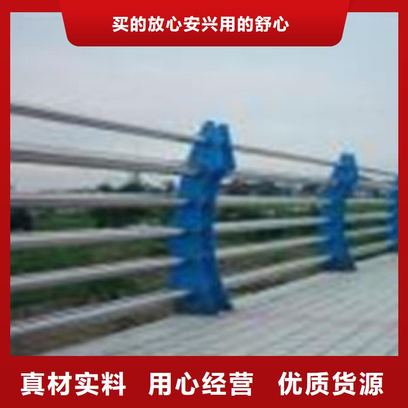 不锈钢护栏-厂家热销从厂家买售后有保障