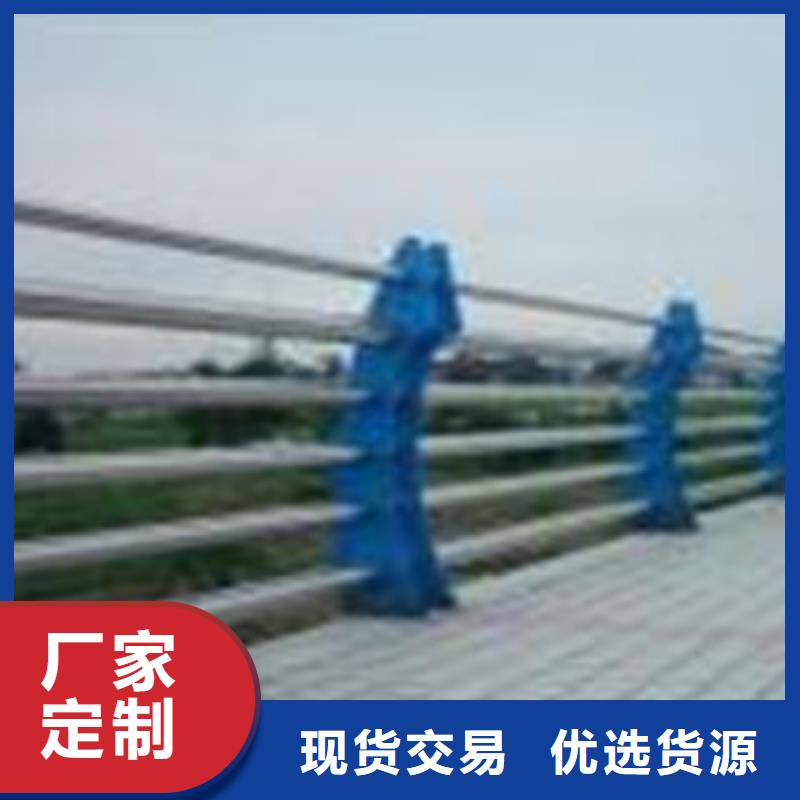 不锈钢护栏包你满意