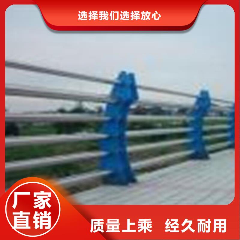 不锈钢护栏厂家联系方式不锈钢护栏厂家
