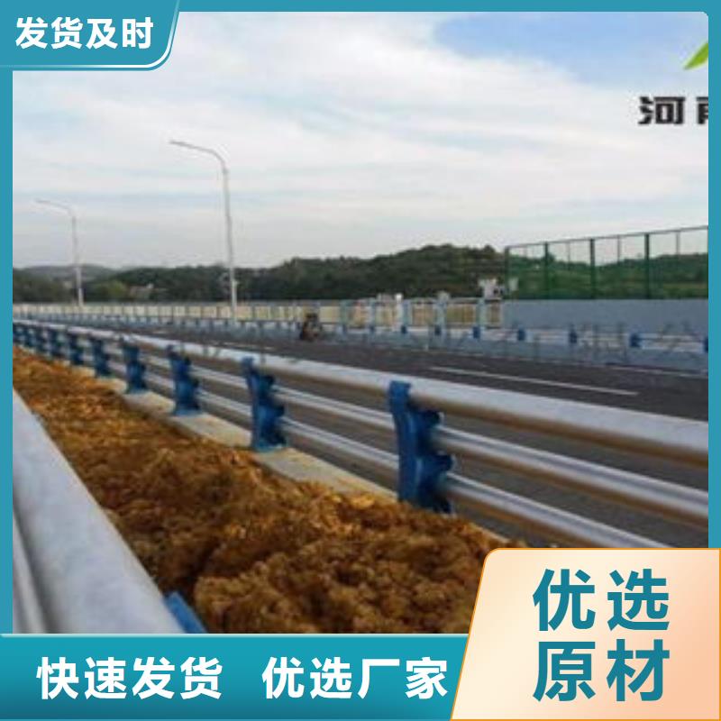 #不锈钢护栏#欢迎来厂参观本地货源