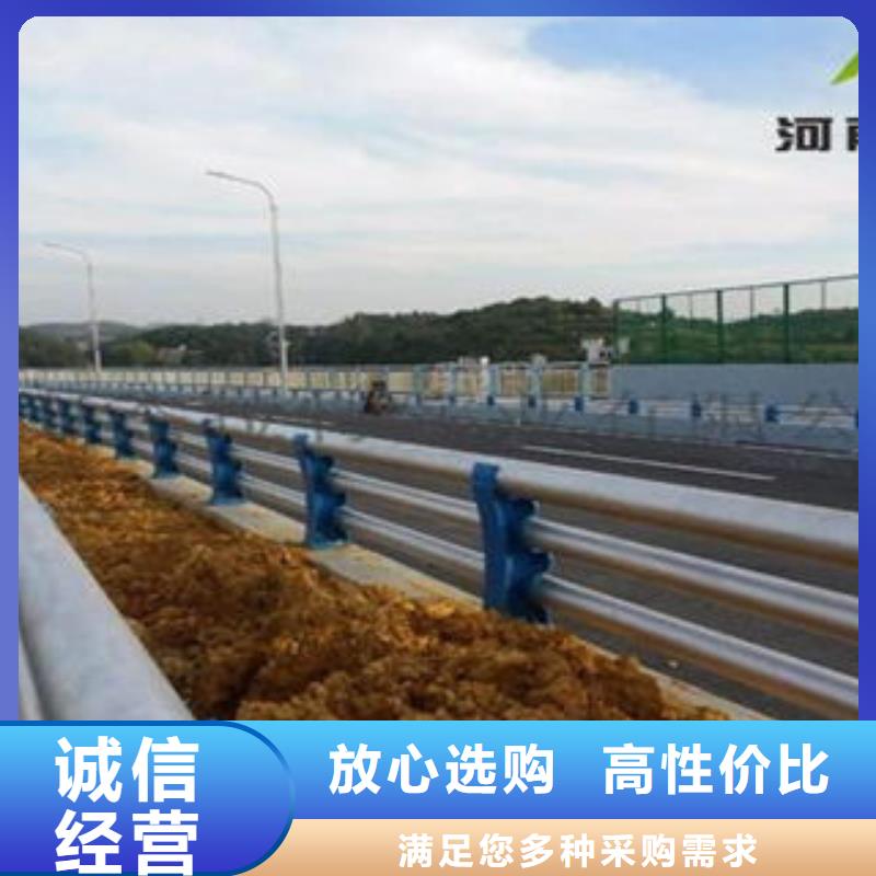 不锈钢护栏口碑