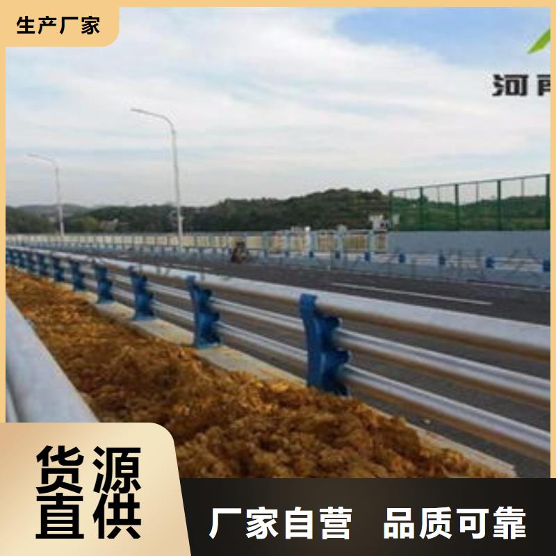 不锈钢护栏厂家匠心品质优良材质