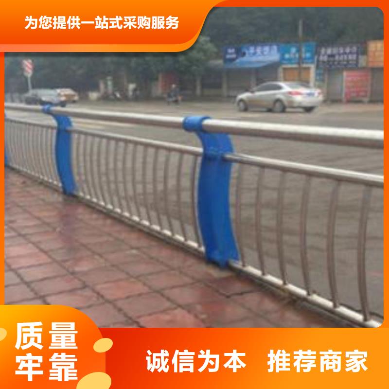 不锈钢护栏-不锈钢护栏优质值得买