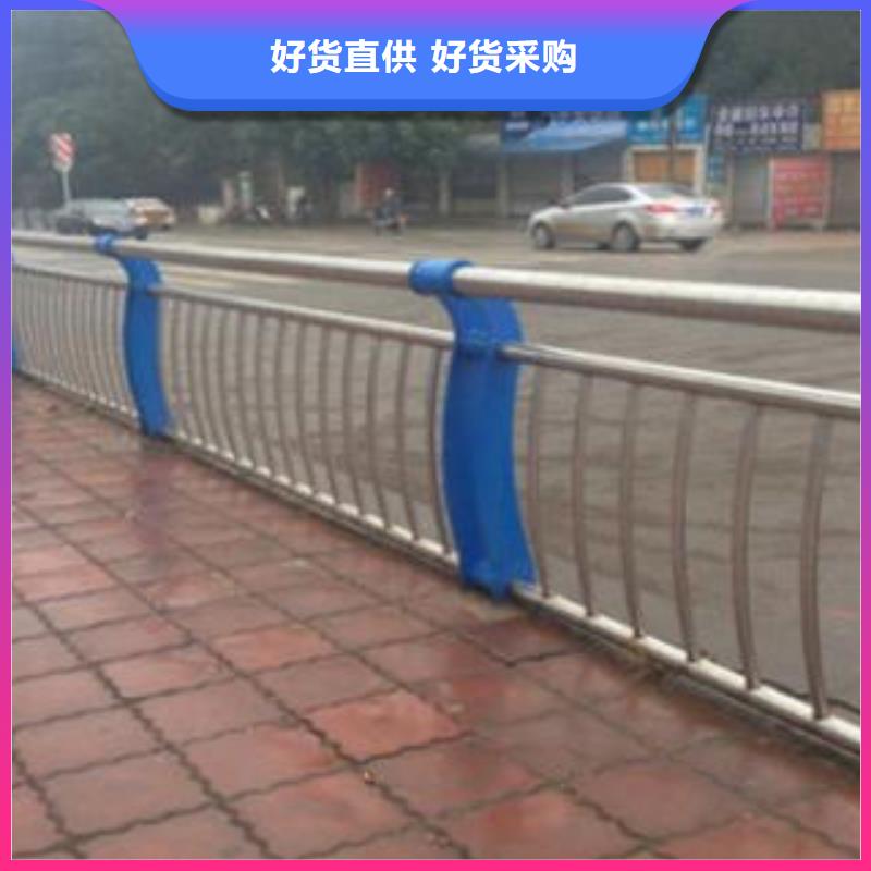 不锈钢护栏-不锈钢护栏品质保证当地公司