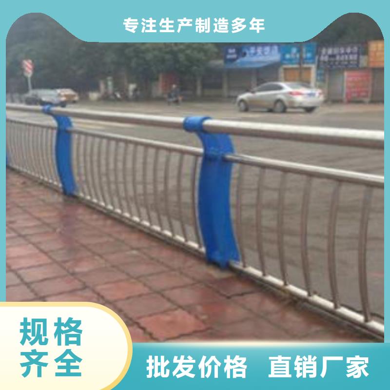 不锈钢护栏厂家支持定制