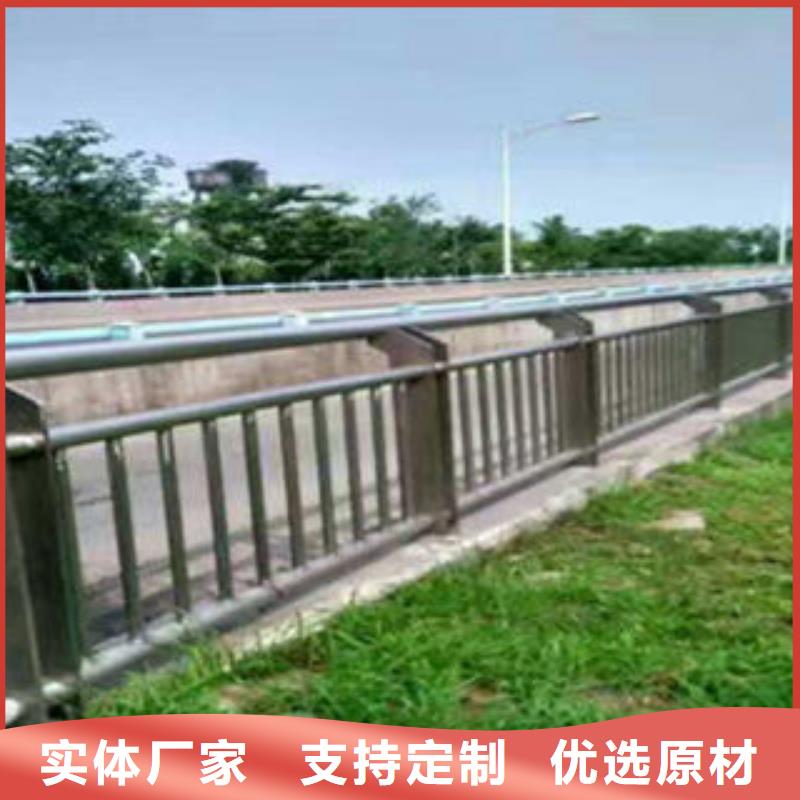 专业销售不锈钢护栏-大型厂家库存量大