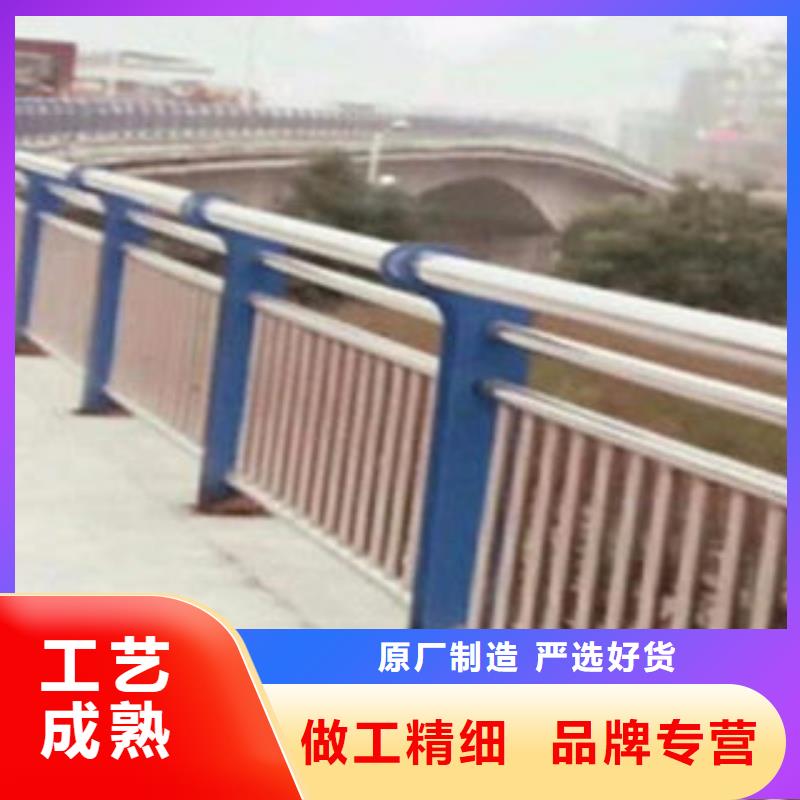 不锈钢护栏-好产品放心可靠