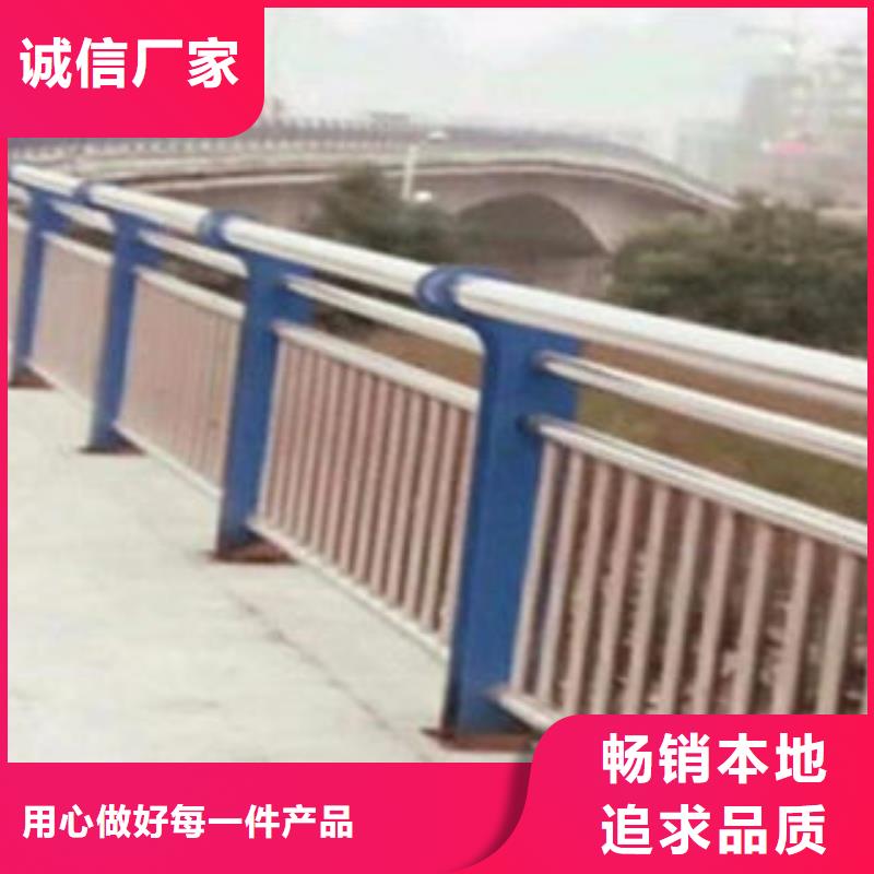 不锈钢护栏工厂直供