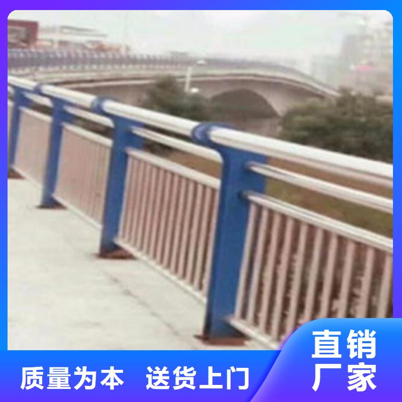 不锈钢护栏现货促销