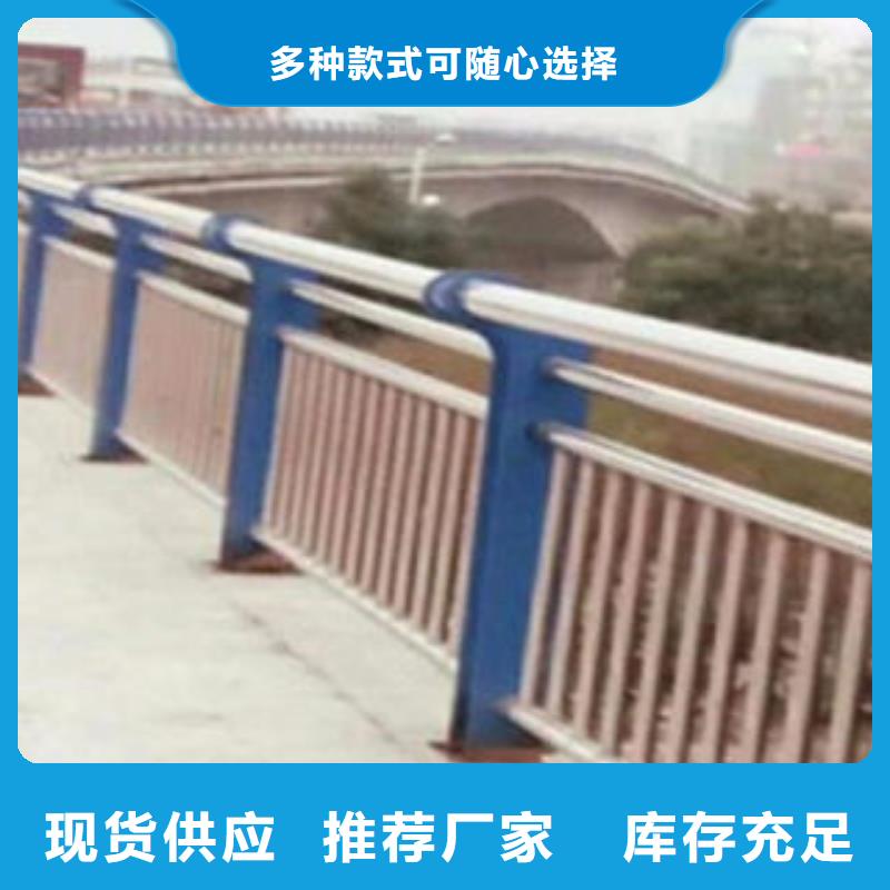 不锈钢护栏-不锈钢护栏价格优惠把实惠留给您