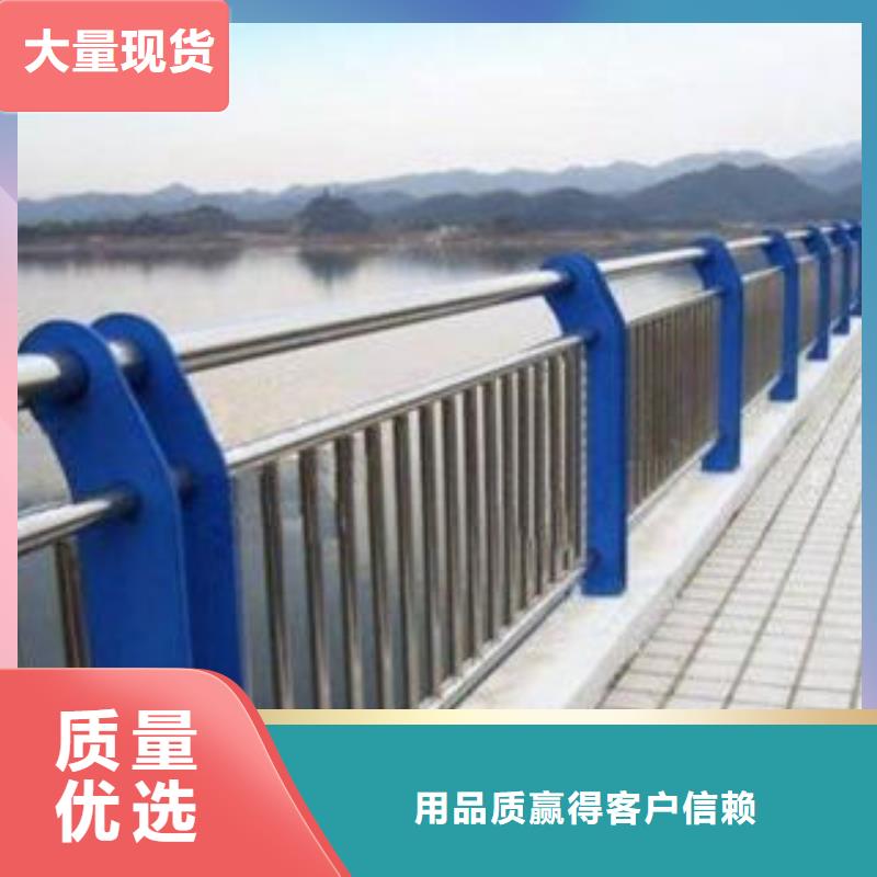 不锈钢护栏贴心服务当地经销商
