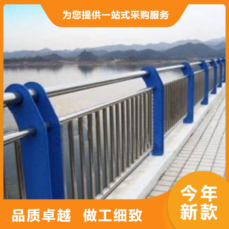 在本地买不锈钢护栏更实惠同城货源