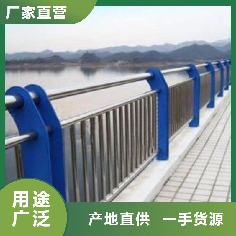 优质不锈钢护栏-专业生产不锈钢护栏