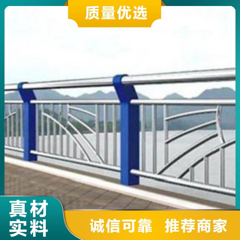 不锈钢护栏工厂直销定制批发