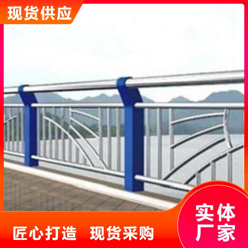 不锈钢护栏_支持定制同城公司