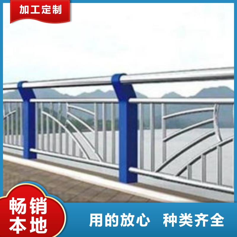 2025型号齐全#不锈钢护栏#直接报价