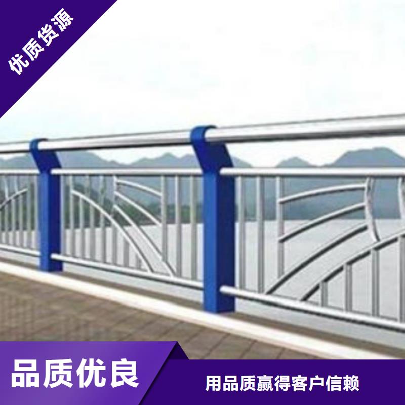 不锈钢护栏厂家联系方式不锈钢护栏厂家
