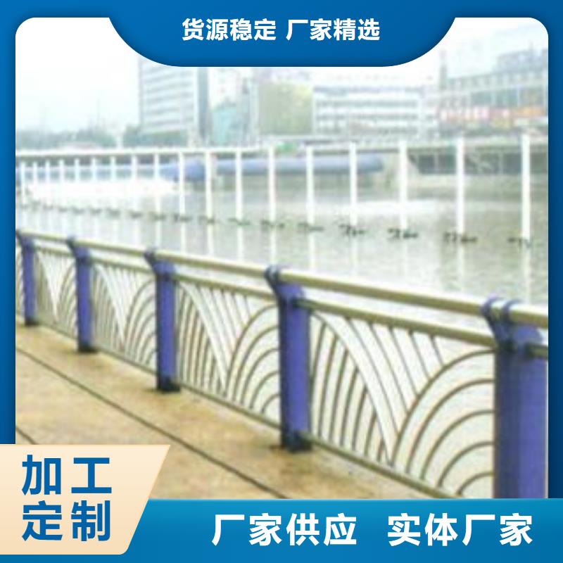 不锈钢护栏厂家制造生产严选材质