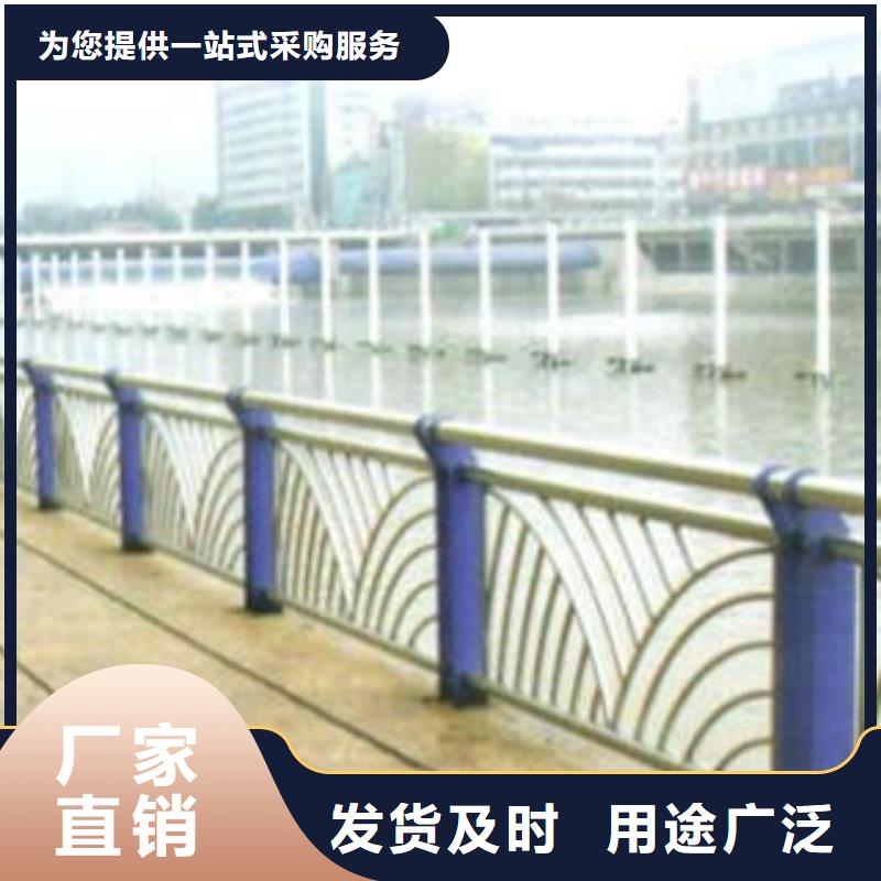 定制不锈钢护栏的销售厂家可放心采购