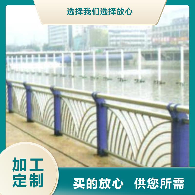 不锈钢护栏参数图片专业厂家