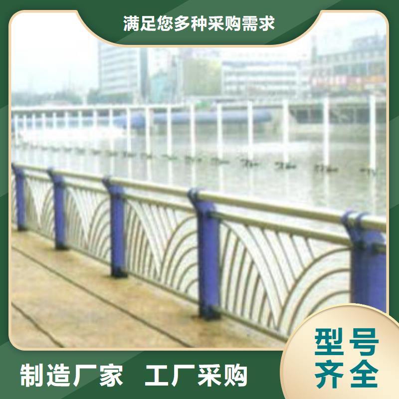 值得信赖的不锈钢护栏销售厂家当地服务商