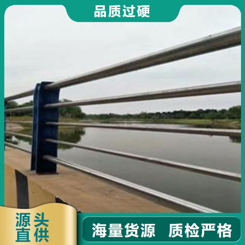 厂家主打产品不锈钢护栏欢迎询价品质卓越