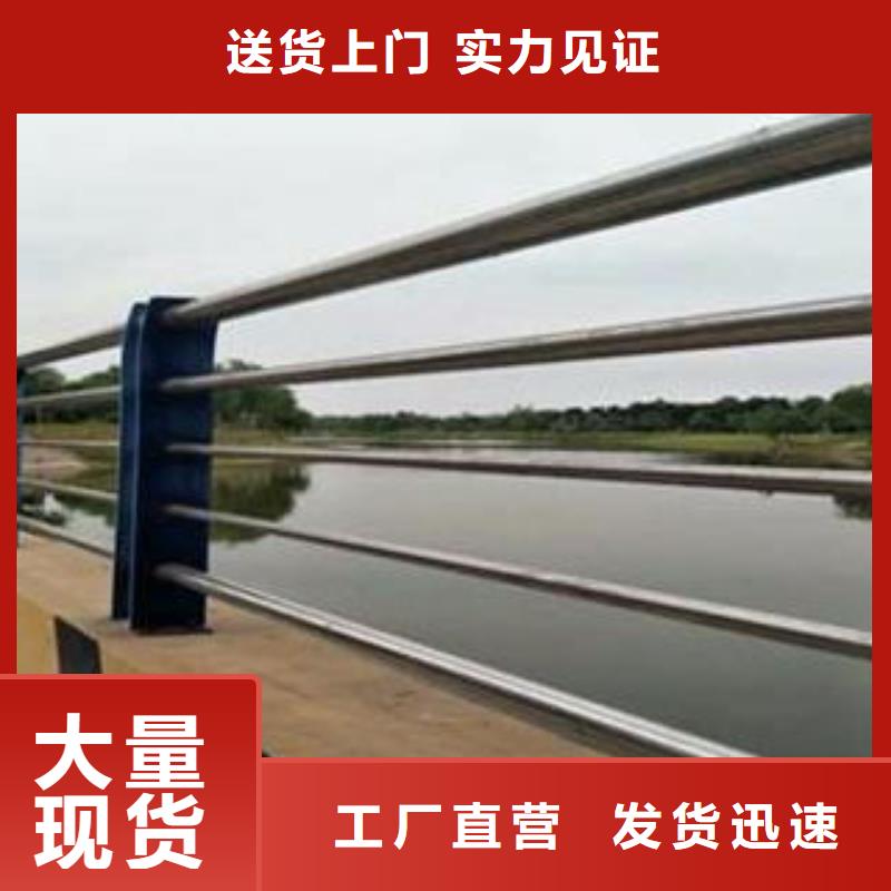不锈钢护栏-多年经验造就好品质