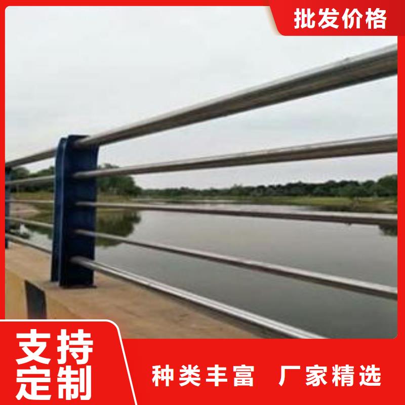 信誉好的不锈钢护栏厂家现货交易